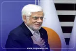 اینفوگرافیک/بخشی از فعالیت‌های معاون اول رئیس‌جمهور (۲۹ شهریور الی ۲ مهر ۱۴۰۴)