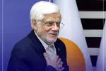 اینفوگرافیک/بخشی از فعالیت‌های معاون اول رئیس‌جمهور (۲۹ شهریور الی ۲ مهر ۱۴۰۴)
