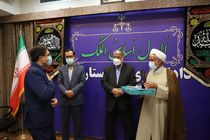 سازمان فرهنگی اجتماعی ورزشی شهرداری یزد برای همکاری در جشنواره رسانه و  عدلیه، تقدیر شد