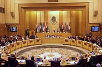 حضور نمایندگان سوریه در نشست اتحادیه پارلمانی عرب