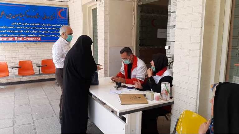 معاینات پزشکی زائران بیت الله الحرام در استان اصفهان