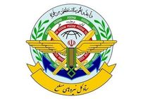 ستاد کل نیروهای مسلح درباره حضور ناموفق پهپاد ترکیه در ایران اطلاعیه داد