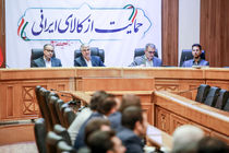 بانک های فارس در تصویب طرح های اشتغالزایی سرآمد است