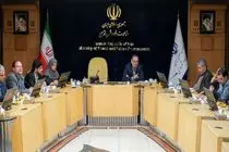 عملیات اربعین ۱۴۰۴ از سوم مرداد آغاز می‌شود