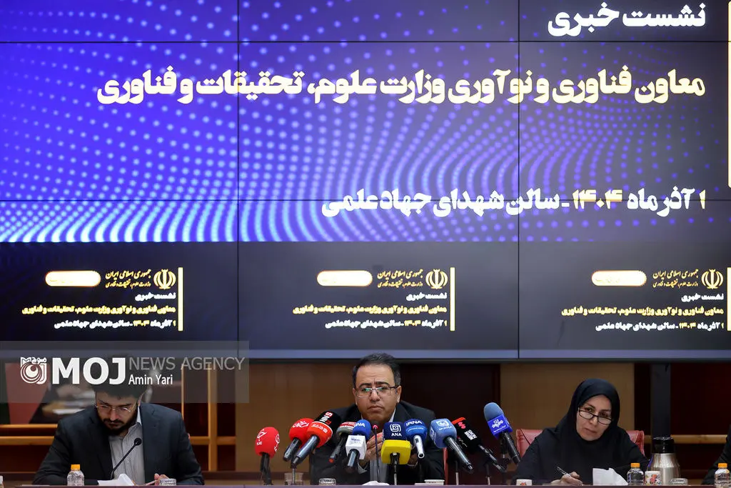 زیرساخت ۱۱ حوزه فناوری با کمبود روبرو است