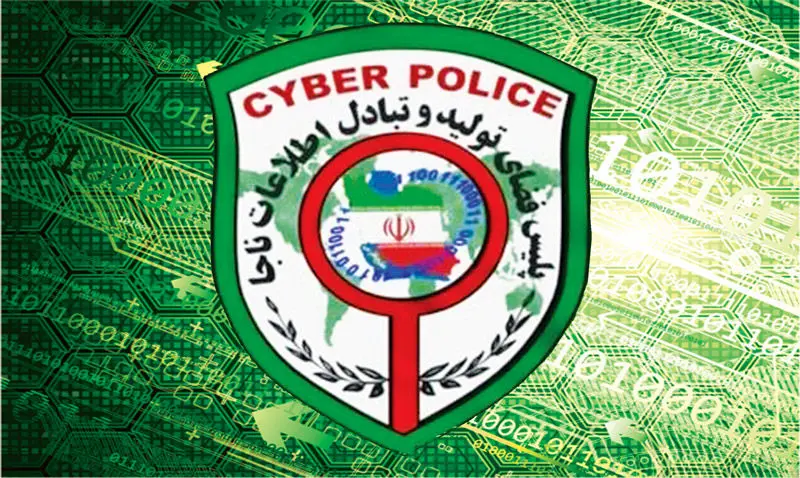 افزایش ۱۵۷ درصدی دستگیری متهمان فضای مجازی در ساوجبلاغ