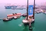 سیزدهمین نمایشگاه جامع دریایی ایران با حضور نماینده ویژه رئیس جمهور در کیش افتتاح می‌شود