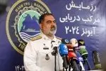 ایران مقتدر تحرکات آمریکا را خنثی کرد