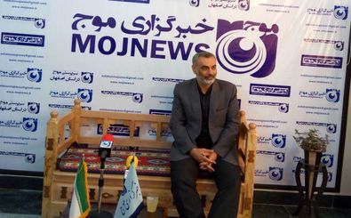 بازدید رییس سازمان بسیج رسانه استان اصفهان  از دفتر خبرگزاری موج 