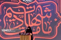 زنان و خانواده‌های شهدا آماده فداکاری در راه وطن هستند