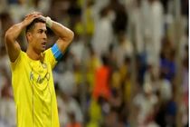واکنش هواداران به جریمه رونالدو در النصر