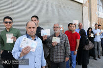 انتخابات ریاست جمهوری و شورای اسلامی شهر و روستا در اصفهان