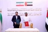 ایران و امارات در جهت تقویت همکاری‌های تجاری توافق کردند
