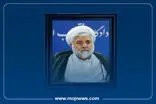 اینفوگرافیک/شهید مقیسه که بود؟ 