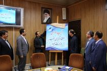 مرکز عملیاتی اکیپ غواصی منطقه مرکزی جنوب کشور در اصفهان رونمایی شد