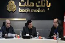 دیدار و گفت وگوی مدیرعامل بانک ملت و مدیران عامل دو خودروساز بزرگ کشور با محوریت رونق تولید و اشتغال