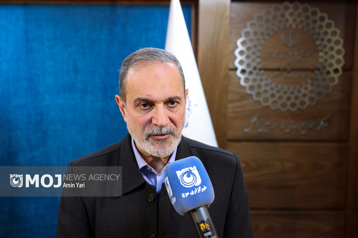 گردهمایی شورای ملی استقرار نظام جامع رصد اجتماعی کشور