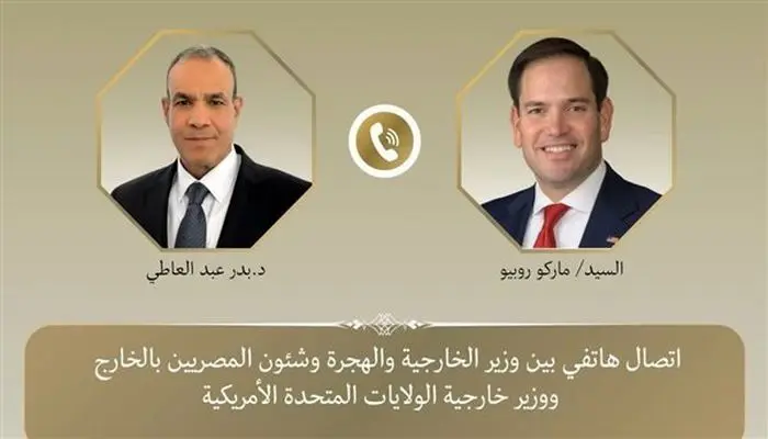 وزیران خارجه مصر و آمریکا درباره تحولات منطقه گفتگو کردند