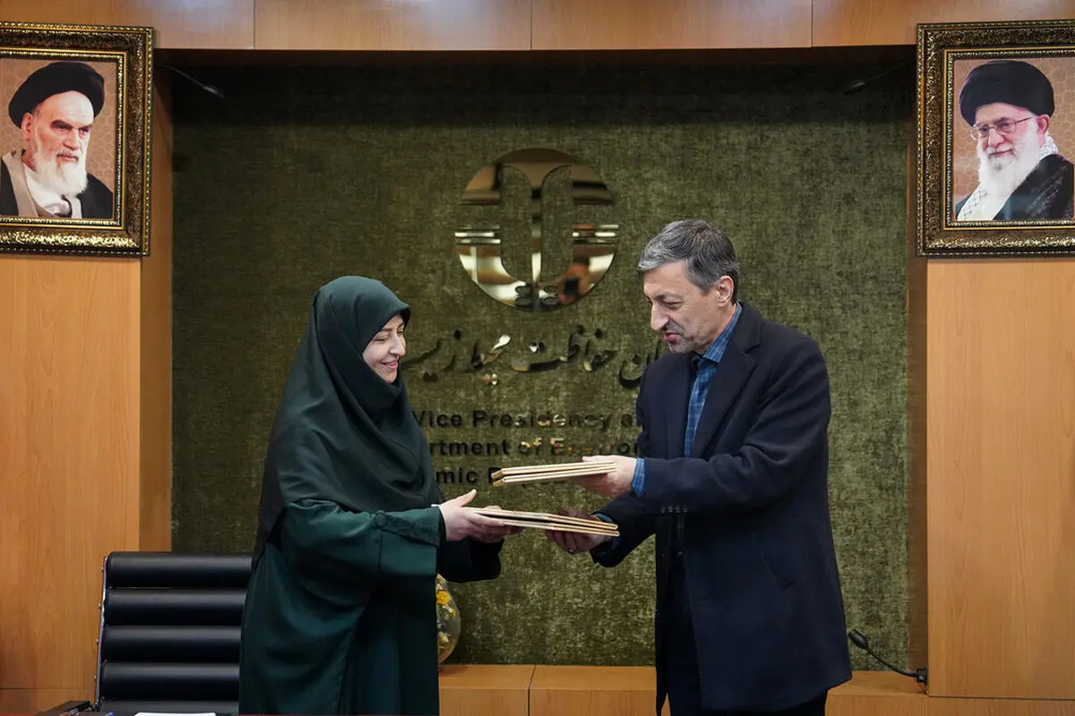 ستاد اجرایی فرمان امام