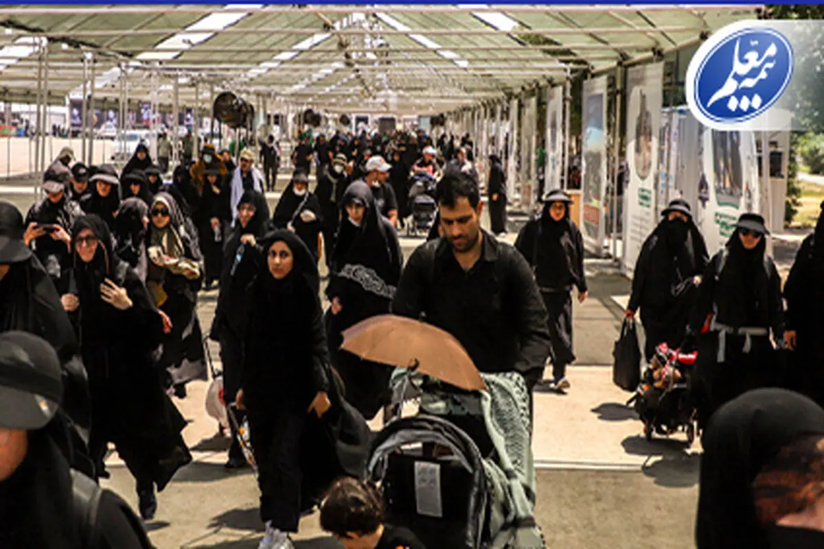 بیمه معلم، متعهد به رضایتمندی زائران اربعین: راههای رسیدگی به نظرات و شکایات