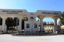 اردن درباره یورش وزیر تندرو صهیونیست به مسجدالاقصی هشدار داد