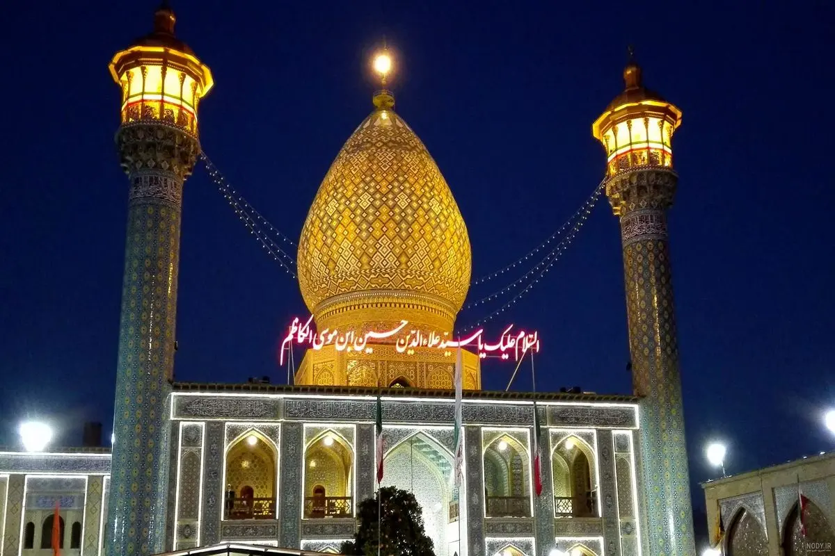 حرم سید علاءالدین حسین (ع)