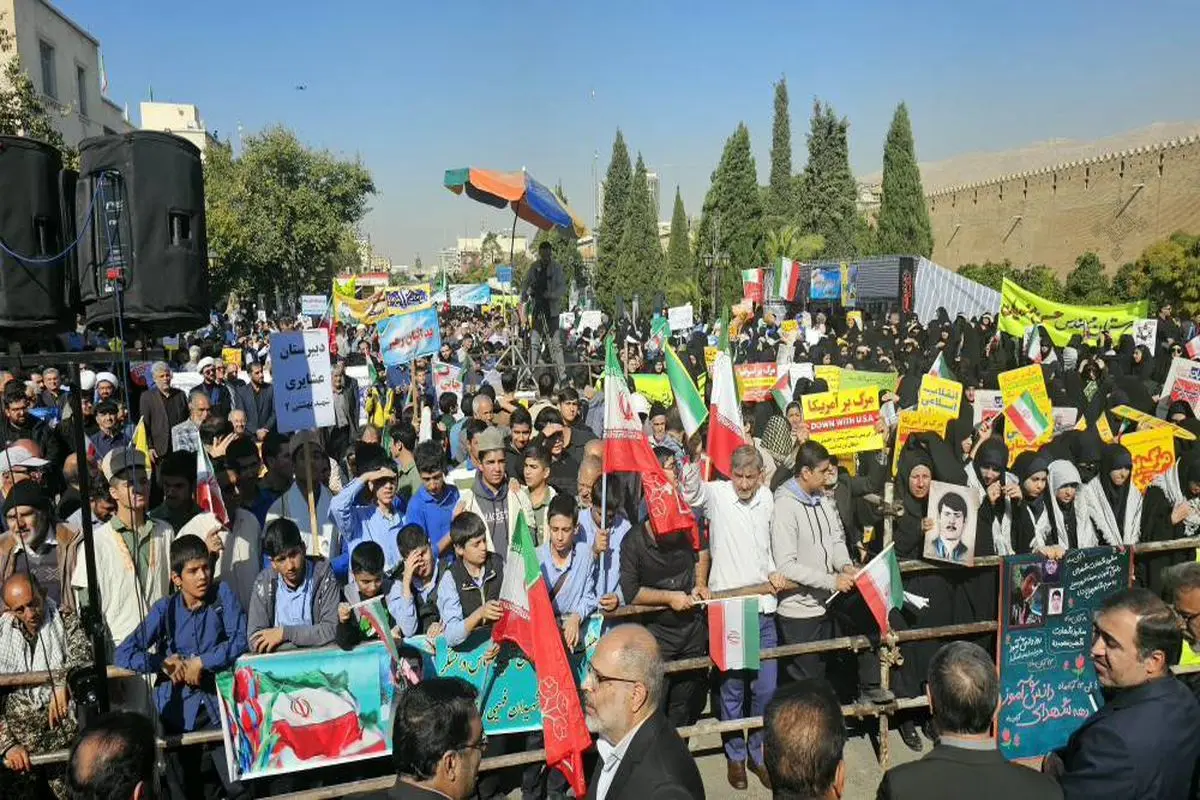 ۱۳ آبان _ شیراز 