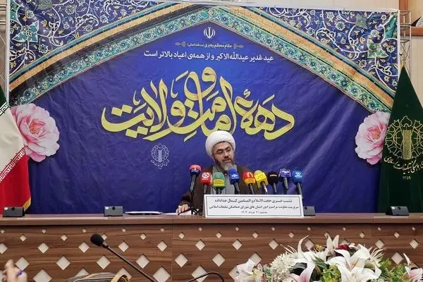شعار امسال دهه ولایت «شادی غدیر در پرتو نهج‌البلاغه» است