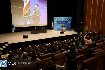 بیست و یکمین کنفرانس بین المللی انجمن هوافضای ایران