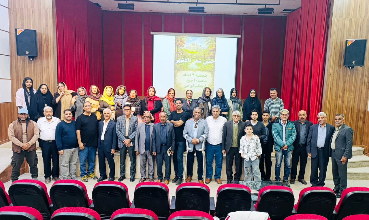 برگزاری جشن شعر «باغ‌شهر» فین