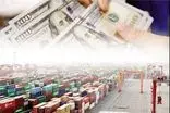 دولت مهلت مصالحه ریالی صادرکنندگان را تا پایان آذر ۱۴۰۴ تمدید کرد