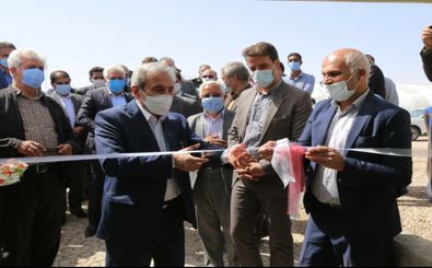 نخستین مرکز تکثیر و پرورش ماهی تیلاپیا کشور در شهرستان بافق افتتاح شد