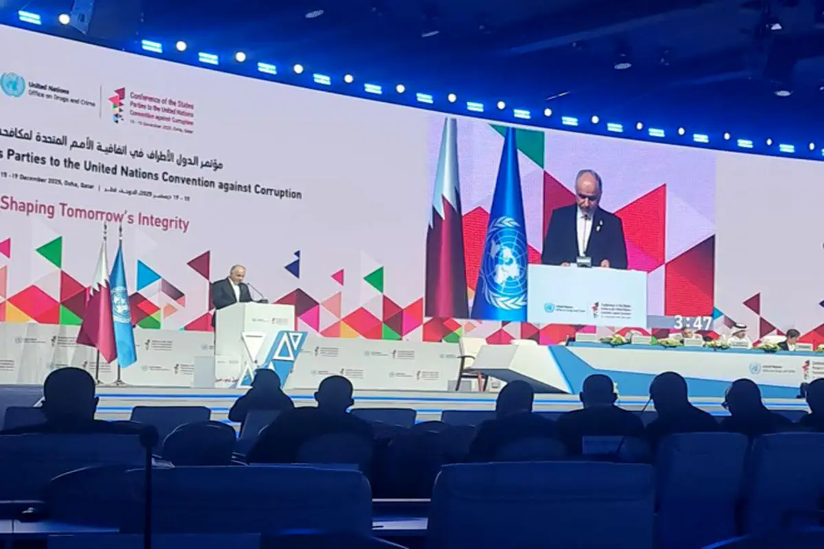 وزیر دادگستری