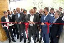 فاز سوم مجموعه فرهنگی و ورزشی کارگران کرمانشاه افتتاح شد