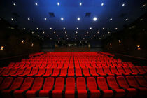 سینماهای سراسر کشور از 27 تا 31 شهریور ماه تعطیل است
