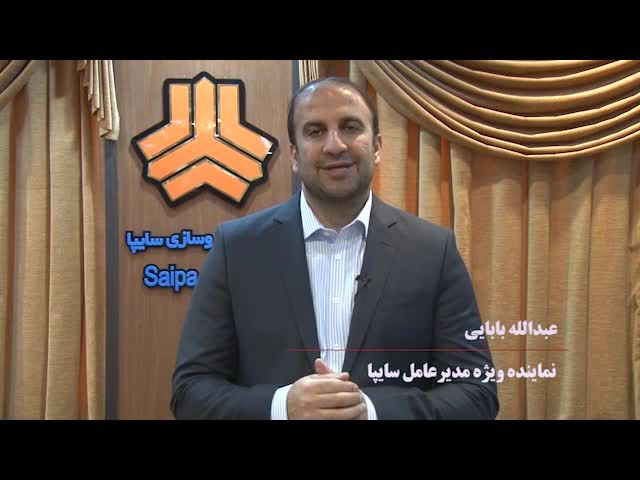 توضیحات سایپا نسبت به انتشار فیلم درگیری با مشتری در نمایندگی کرمان سایپا