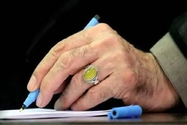 پیام تسلیت رهبر انقلاب در پی درگذشت حجت‌الاسلام غلامعلی نعیم‌آبادی