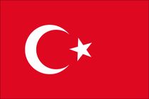 ۲۷۴۵ قاضی در ترکیه برکنار شدند