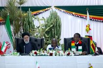 توسعه همه جانبه روابط ایران و زیمباوه در راه است