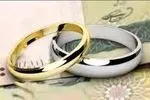 ۶۵۰ هزار نفر همچنان در صف دریافت وام ازدواج باقی ماندند