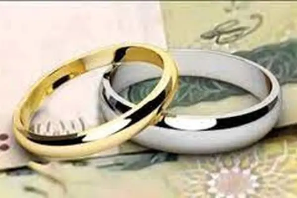 ۶۵۰ هزار نفر همچنان در صف دریافت وام ازدواج باقی ماندند