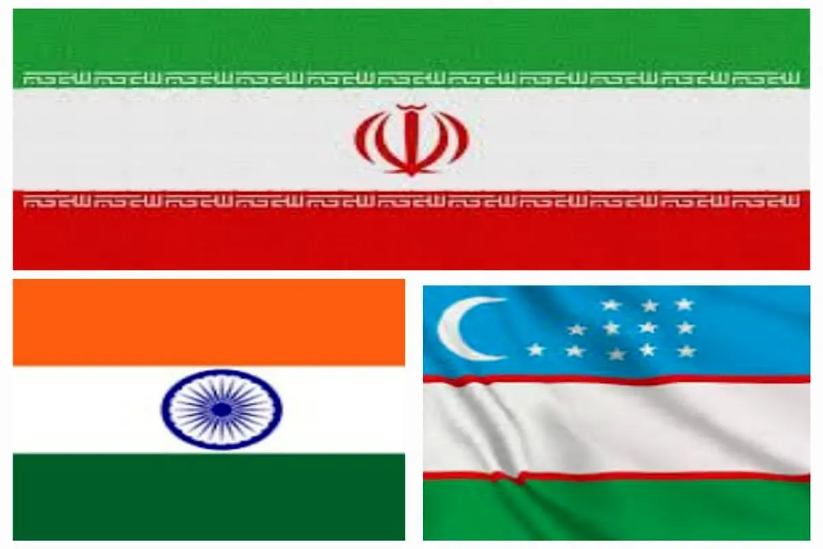 ایران، هند و ازبکستان بر تداوم نشست‌های سالانه مشورت سیاسی توافق کردند