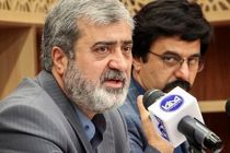 افزایش بودجه منطقه سه شهرداری اصفهان در سال 99