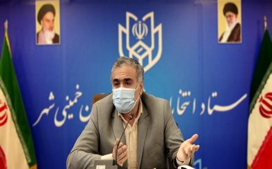 رقابت 101 نفر در انتخابات شوراهای اسلامی شهر و روستا در خمینی شهر