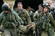  بیش از ۱۰ صهیونیست در حادثه جدید امنیتی شمال غزه زخمی شدند