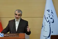 طرح آمریکا در انتقال اجباری مردم غزه تهدیدی جدی علیه تمامیت نظام حقوقی بین‌المللی است