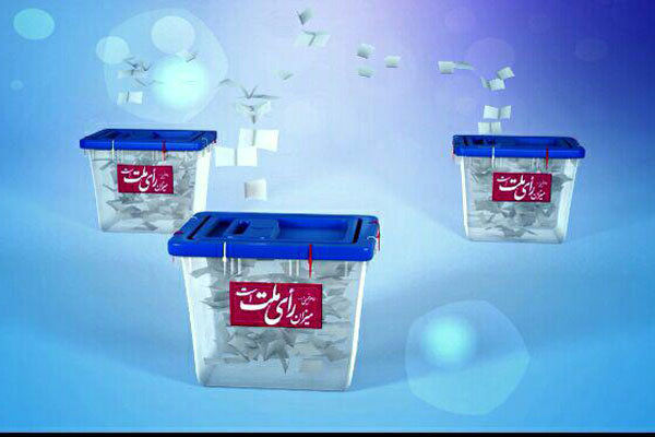  یک هزار و ۲۰۰ شعبه اخذ رای در استان البرز داریم