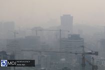 کیفیت هوای تهران ۱۳ دی ۹۸ ناسالم است/ شاخص کیفیت هوا به ۱۱۱ رسید
