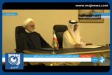 امضای تفاهم‌نامه همکاری قضایی بین ایران و قطر + فیلم
