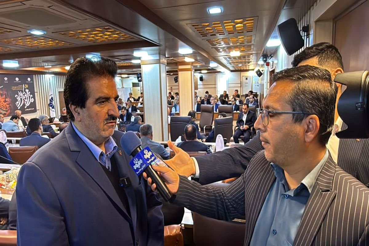 بانک رفاه کارگران